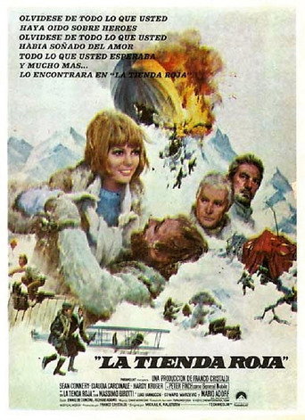 Póster de Красная палатка