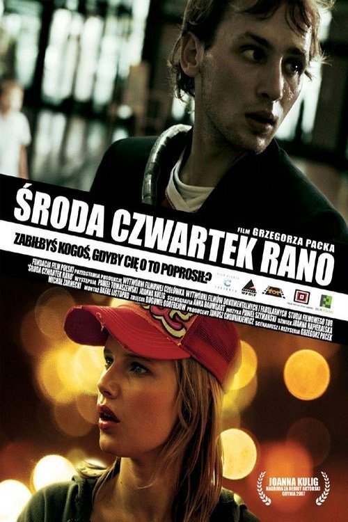 Póster de Środa, czwartek rano