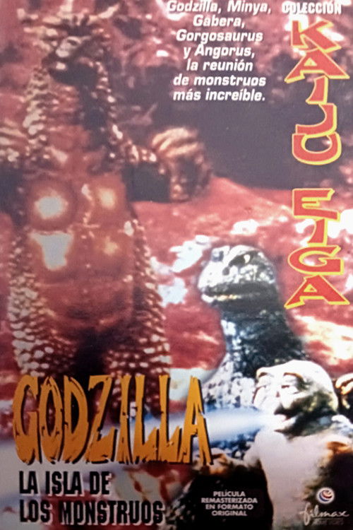 Póster de La venganza de Godzilla