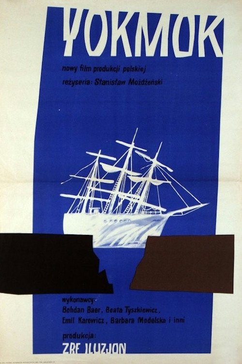 Póster de "Yokmok"