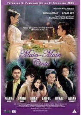 Póster de Main-Main Cinta