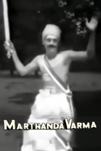 Póster de മാർത്താണ്ഡവർമ്മ