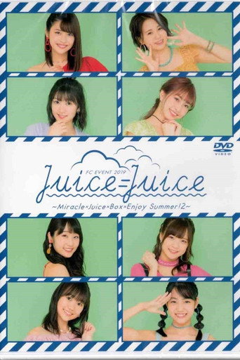 Póster de Juice=Juice FC Event 2019