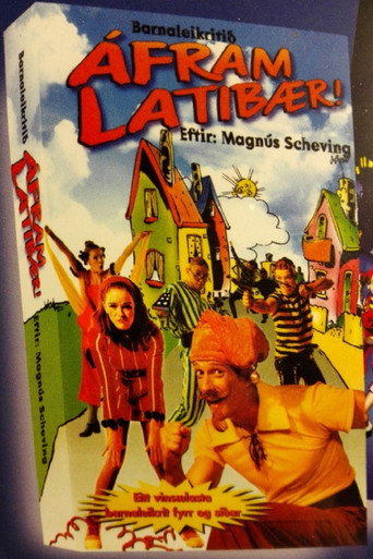 Póster de Áfram Latibær
