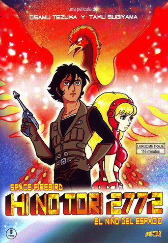 Póster de Phoenix 2772