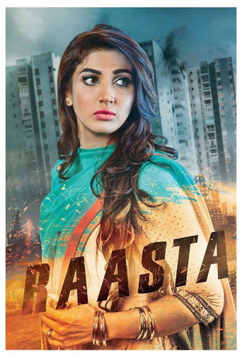 Póster de راستہ