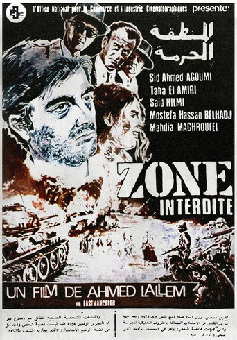 Póster de Zone Interdite