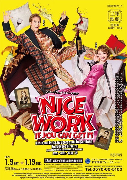 Póster de Nice Work If You Can Get It