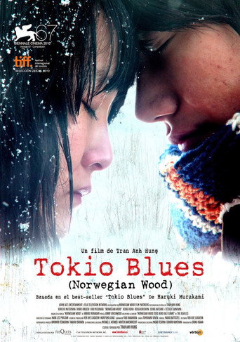 Póster de Norwegian Wood