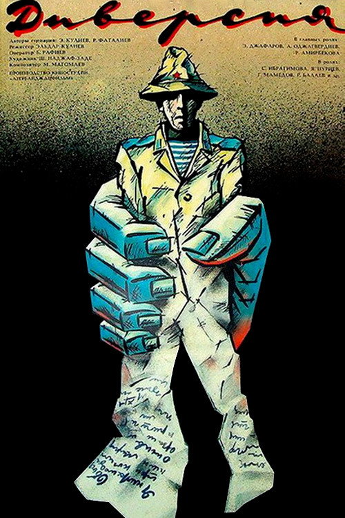 Póster de Təxribat