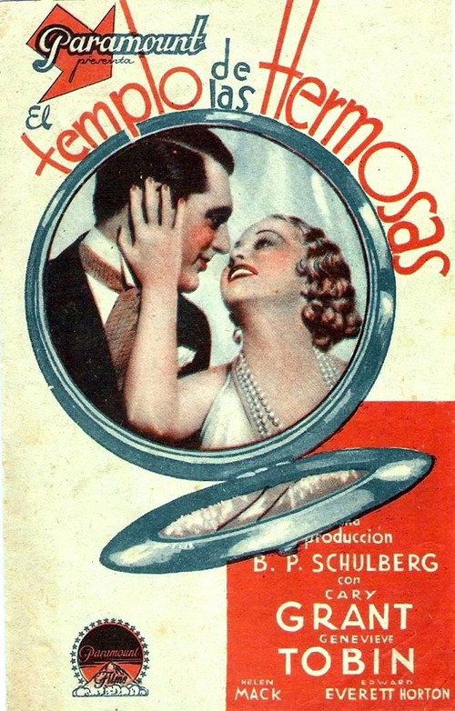 Póster de Kiss and Make-Up