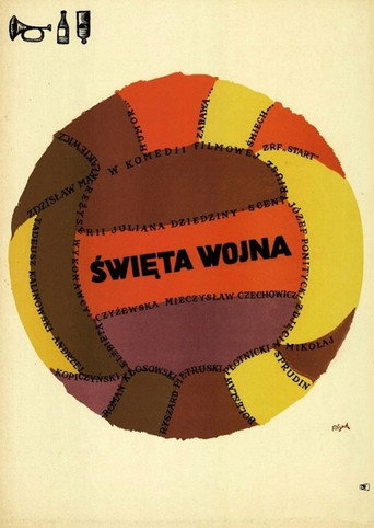 Póster de Święta wojna