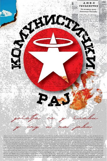 Póster de Komunistički raj