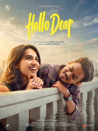 Póster de Hello Dear