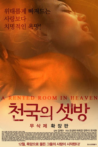 Póster de A Rented Room in Heaven