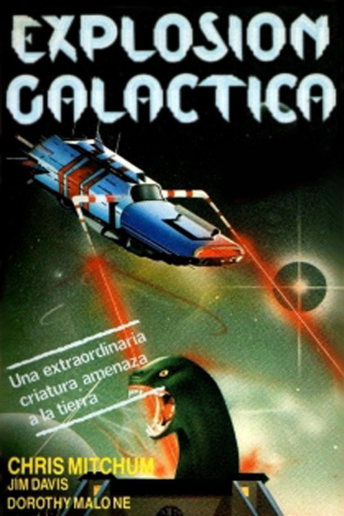 Póster de The Day Time Ended