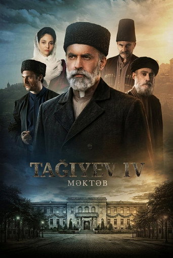 Póster de Taghiyev: School