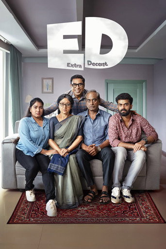 Póster de ED: Extra Decent