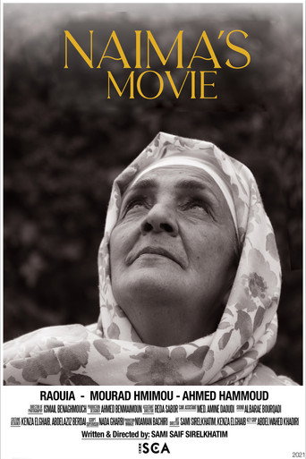 Póster de فيلم نعيمة