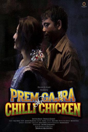 Póster de Prem Gajra Ani Chilli Chicken