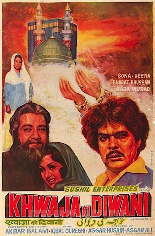 Póster de Khwaja Ki Diwani