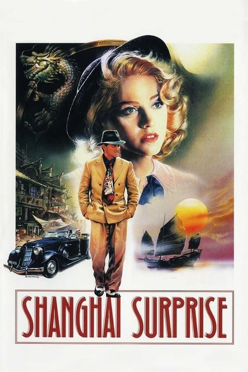 Póster de Shanghai Surprise