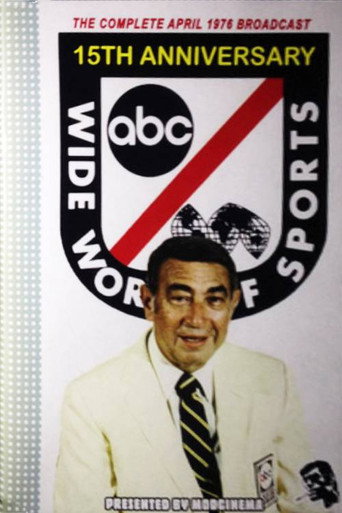 Póster de Wide World of Sports 15th Anniversary Special