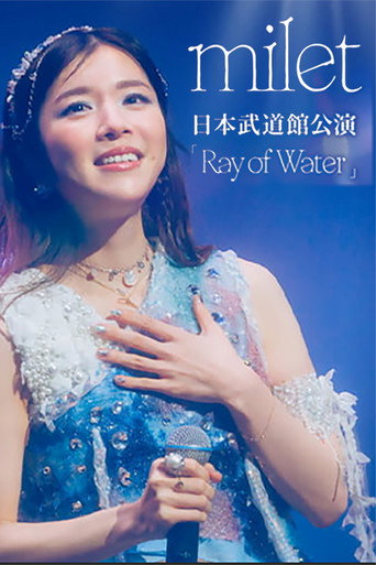 Póster de milet LIVE at Nippon Budokan 2026「Ray of Water」