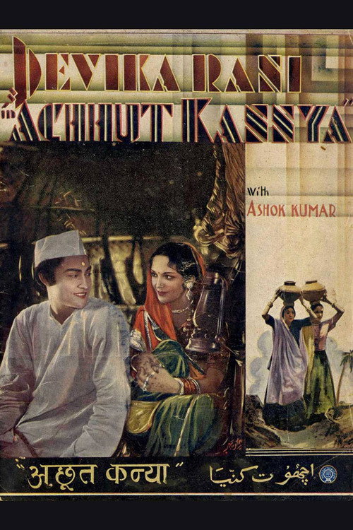 Póster de Achhut Kanya