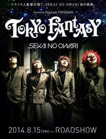 Póster de TOKYO FANTASY