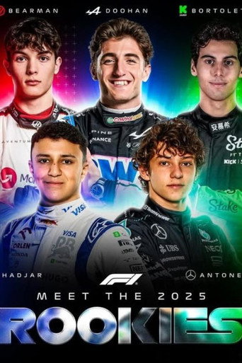 Póster de Rookies