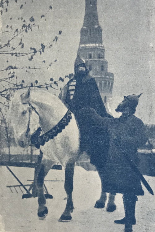 Póster de Воцарение Дома Романовых (1613 - 1913)