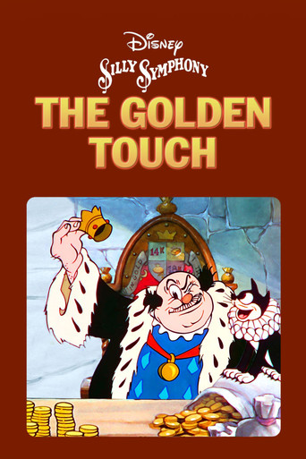Póster de El toque de oro