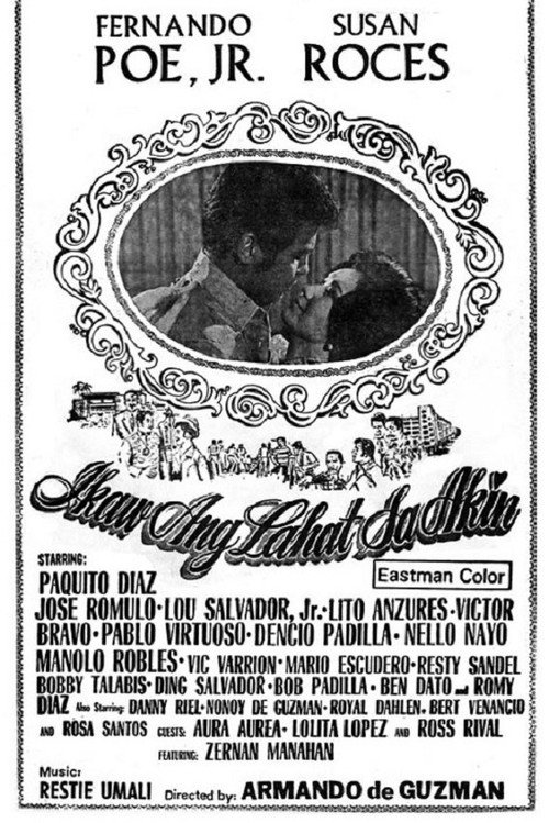 Póster de Ikaw ang Lahat sa Akin