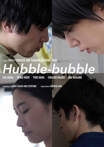 Póster de Hubble-bubble