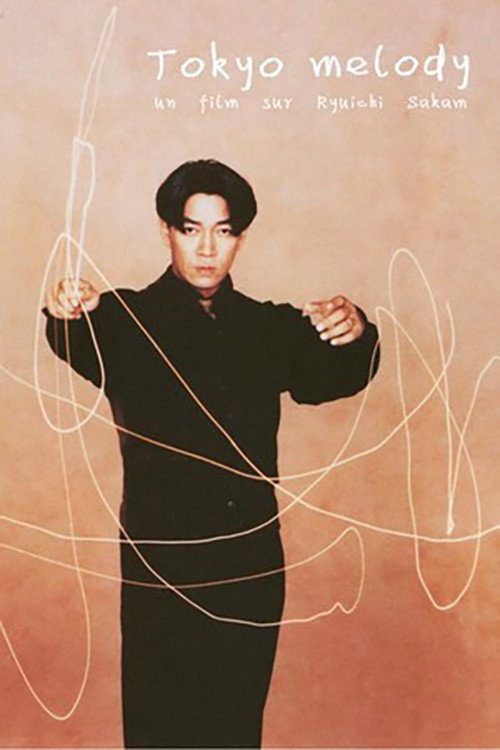 Póster de Tokyo melody, un film sur Ryuichi Sakamoto
