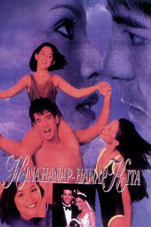 Póster de Hinahanap-hanap Kita