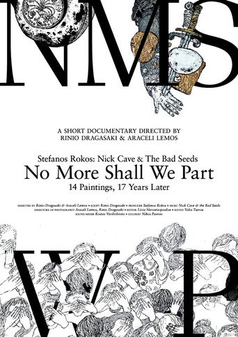Póster de Stefanos Rokos: Nick Cave & The Bad Seeds' No More Shall We Part, 14 πίνακες, 17 χρόνια μετά