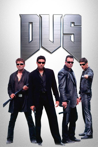 Póster de Dus