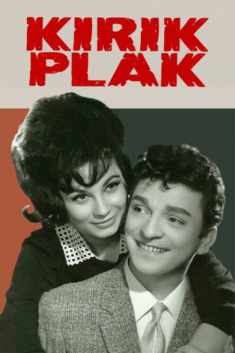 Póster de Kırık Plak