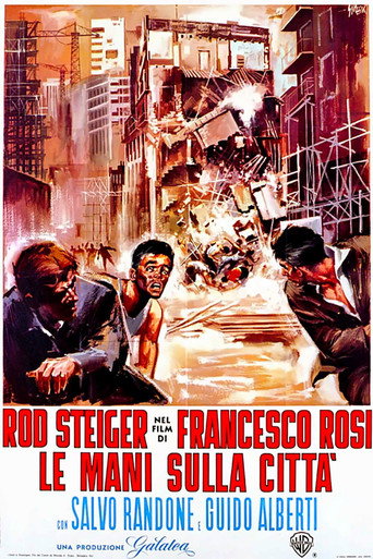 Póster de Le mani sulla città