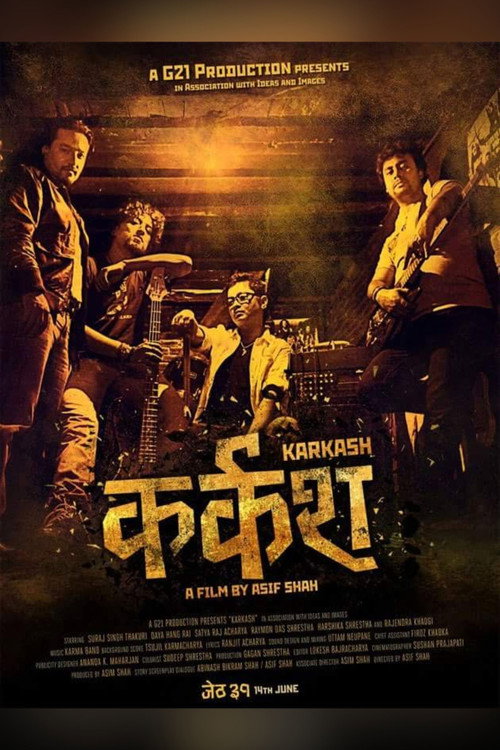 Póster de Karkash