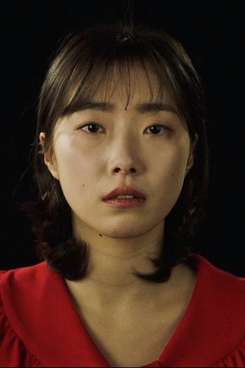 Póster de 베리 베리 스트레인지 러브