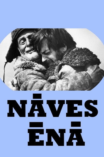 Póster de Nāves ēnā
