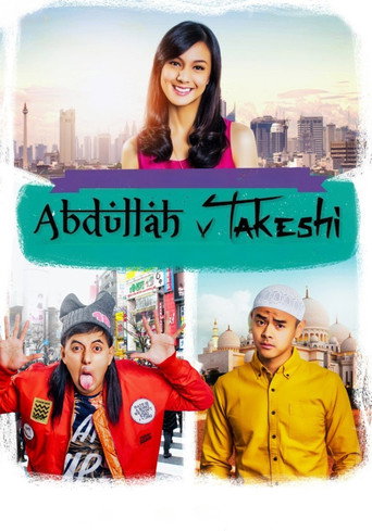 Póster de Abdullah & Takeshi