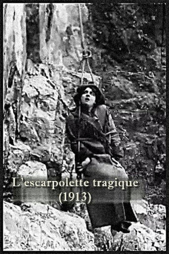 Póster de L'escarpolette tragique