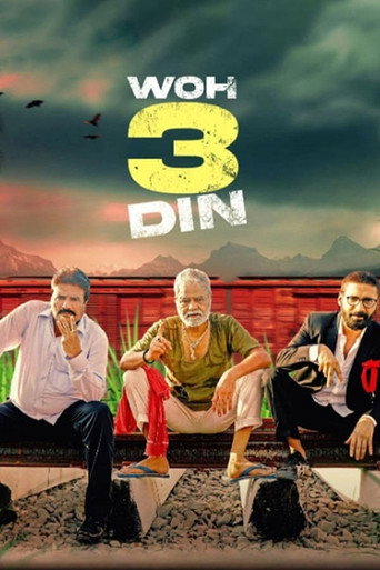 Póster de Woh 3 Din