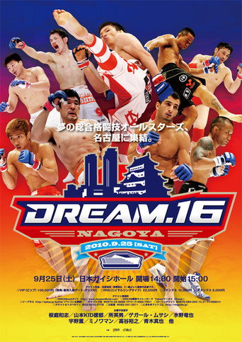Póster de DREAM.16
