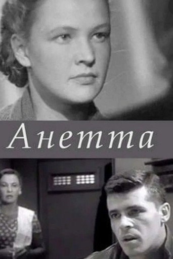 Póster de Anetta
