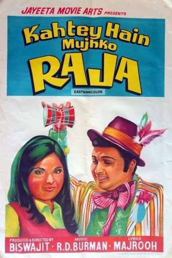 Póster de Kahtey Hain Mujhko Raja